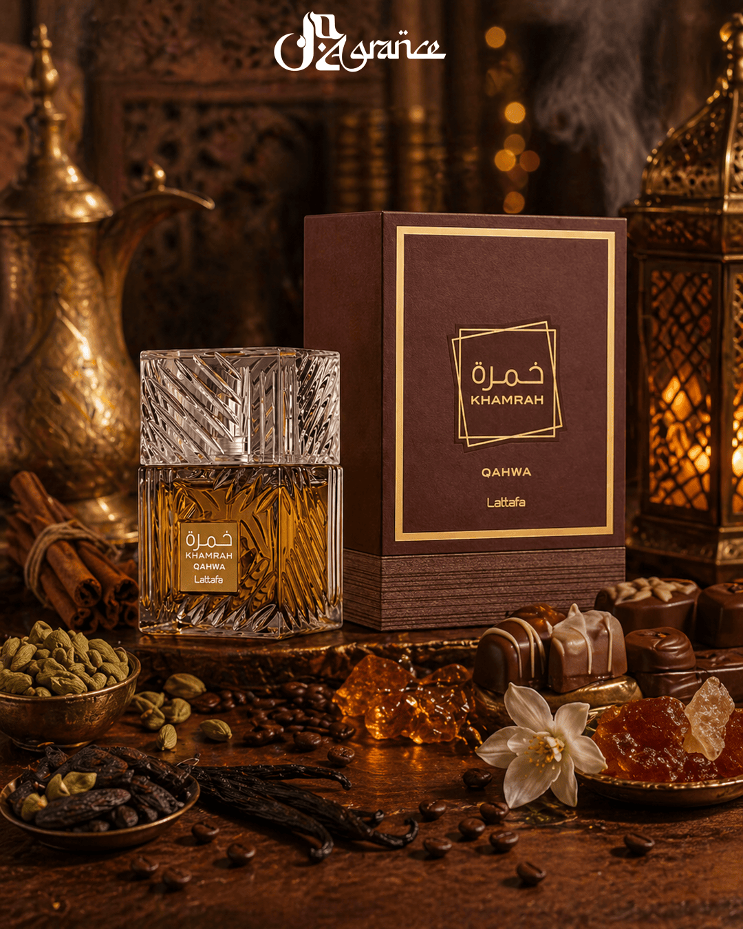 Lattafa Khamrah Qahwa