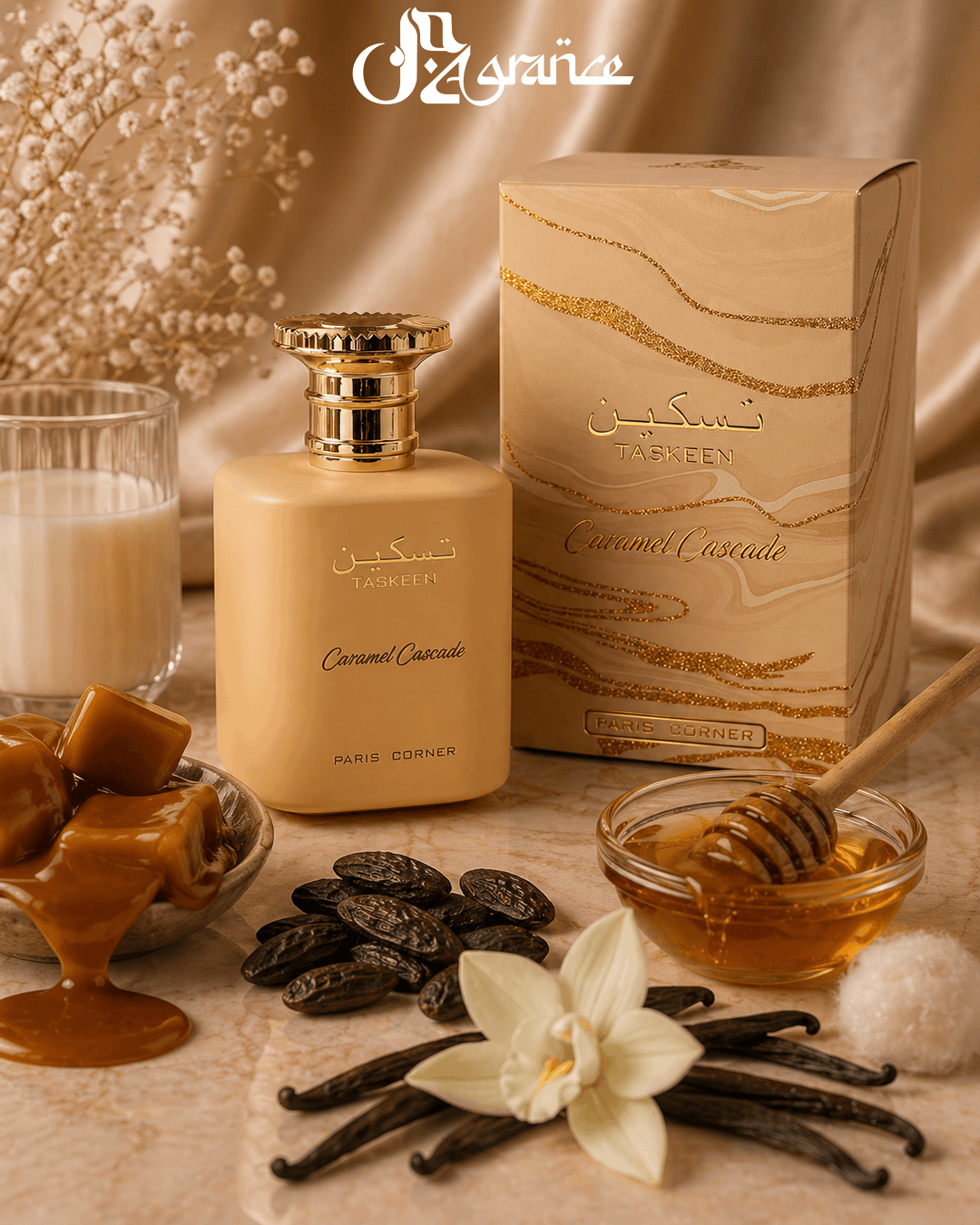 Paris Corner Taskeen Caramel Cascade